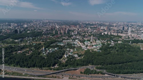 Aerial View Of Kiev Pechersk Lavra In Summer. Kyiv, Ukraine