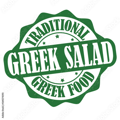 Greek salad label or stamp