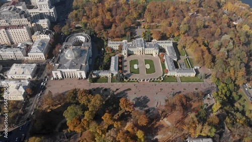 The Parliament of Ukraine, Kyiv. Kiev. Autumn, aerial view.