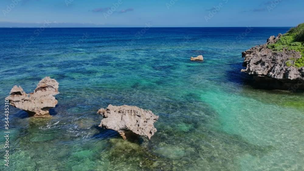 iconic Heart rock beach in Okinawa, aerial view of amazing paradise beach in Japan, scenic peaceful seacoast with turquoise clear water and coral reef iconic Heart rock beach in Okinawa, aerial view of amazing paradise beach in Japan, scenic peaceful seacoast with turquoise clear water and coral reef
