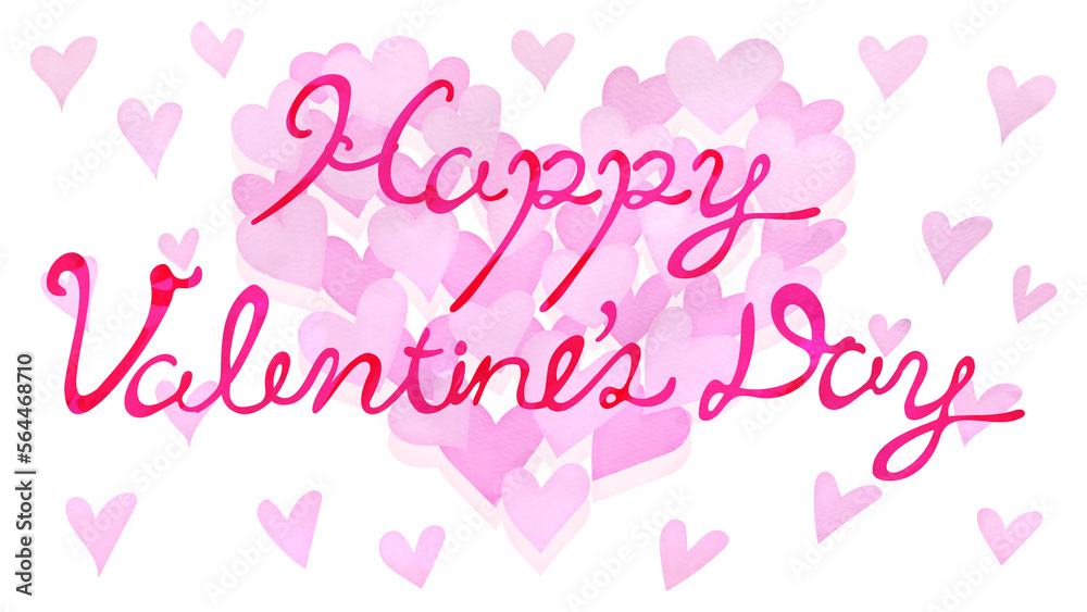 「Happy Valentine’s Day」の文字付きのハートマークの背景。水彩風イラスト。