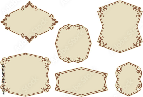 中華　中国　フレーム枠　背景