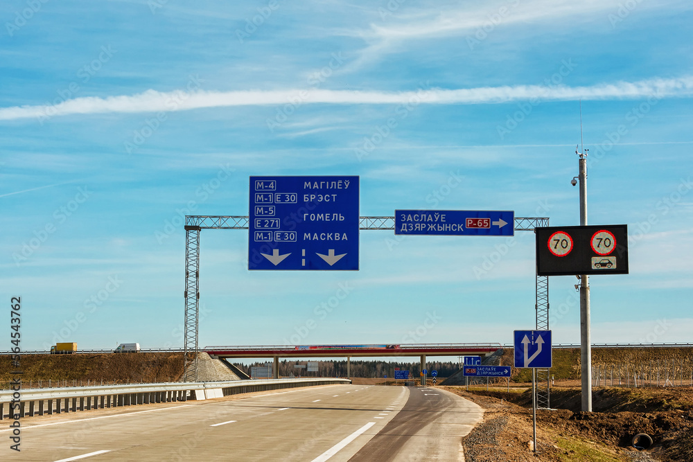 Road signs at the interchanges of roads on the motorway