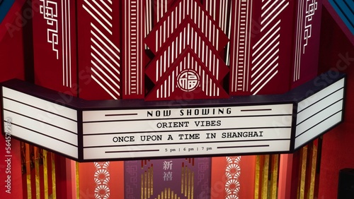 Photography Oriental Chinese theaters banner showing movie with a title of once upon a time