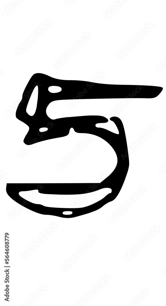Angry Scribbled Sketched Letter Angry Scribbled Sketched Letter