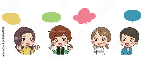 An illustration of the upper body of people talking, with a speech bubble.