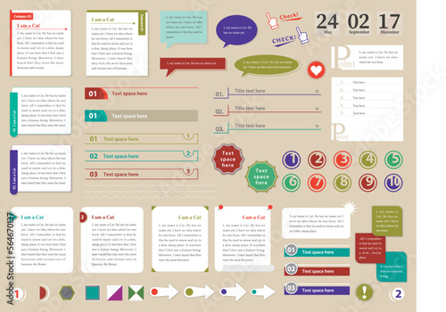 インフォグラフィック　シンプル