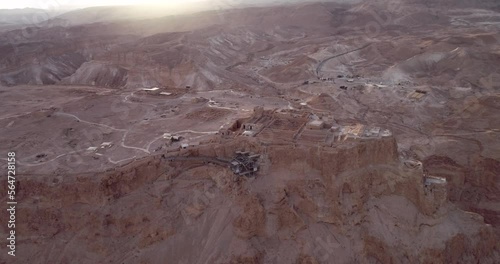 Masada. The ancient fortification in the Southern District of Israel. Masada National Park in the Dead Sea region of Israel. The fortress of Masada photo