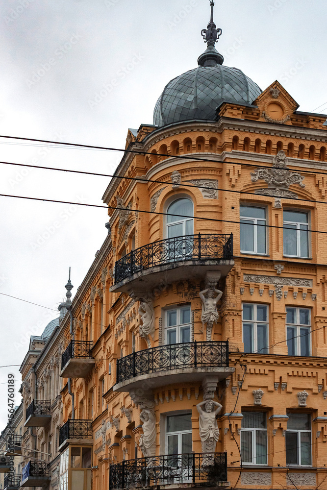 Fototapeta premium View of the historical buildings in the center of the Kyiv in rainy winter day. Ukraine.