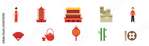 China Country Attributes with Great Wall, Pagoda and Traditional Clothing Vector Set