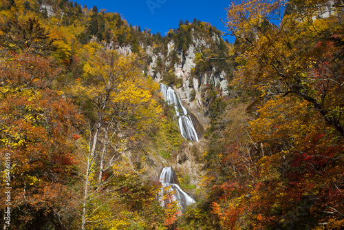 Daisetsuzan National Park, Hagoromo Falls in Autumn photo