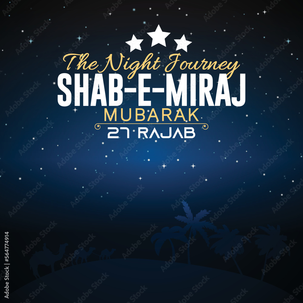 shab e Miraj 27 rajab the night journey banner template
