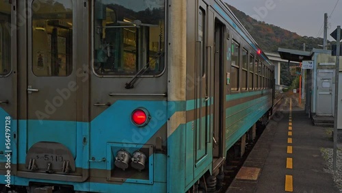 高光駅