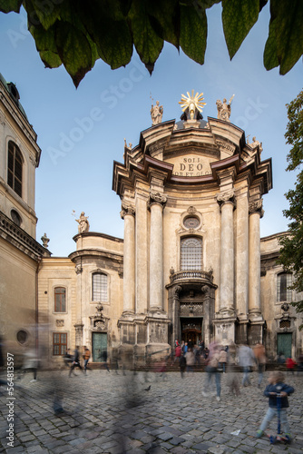 The Dominican church and monastery is a historical baroque complex photo