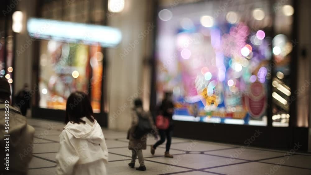 街を歩く人々 スローモーション 街を歩く人々 スローモーション