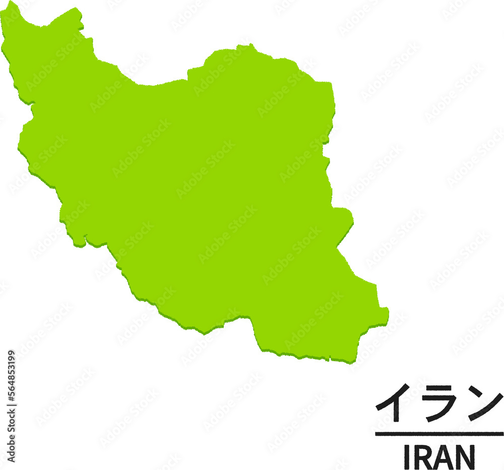 イランのイラスト