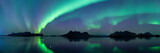 Sagfjorden Fjord Northern Lights Lundoya Island Engeloya