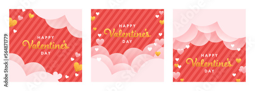 バレンタインのスクエア型バナー　ハートの雲