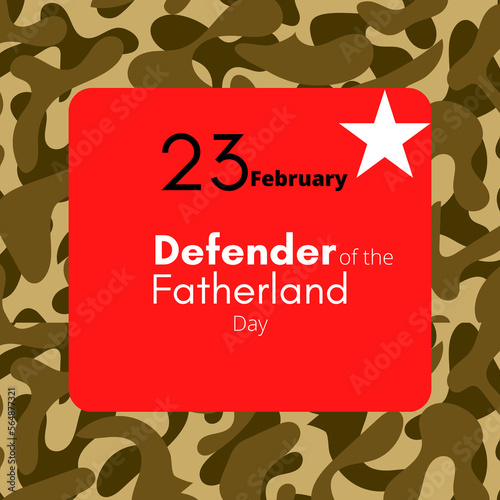 illustration of an background. Defender of the fatherland day photo