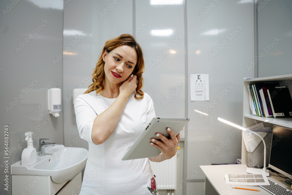 Ophthalmologist's Clinic Ophthalmologist's Clinic