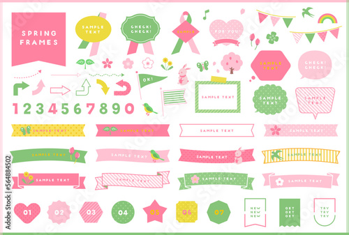 春のかわいいイラストとフレーム、リボンのデザインセット / オープンパス有り　編集可能 /　ベクター,あしらい,吹き出し,桜,自然