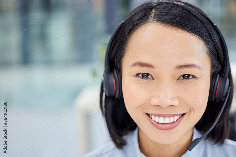 Call center, customer service and woman portrait with a smile for consulting online for CRM or contact us. Face of happy person at help desk for telemarketing, sales support and communication space Call center, customer service and woman portrait with a smile for consulting online for CRM or contact us. Face of happy person at help desk for telemarketing, sales support and communication space