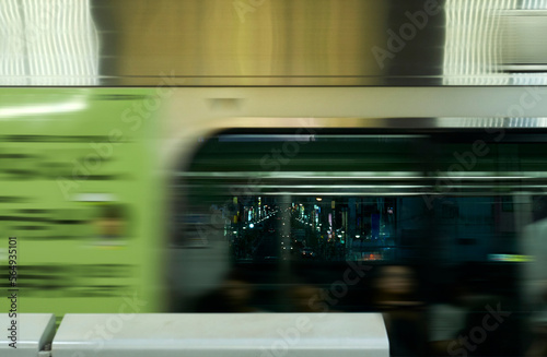 Closeup moving city light rail train and unreal city people photo