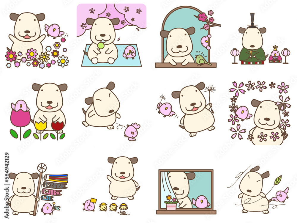 Fototapeta premium モカ&ピーチE 春