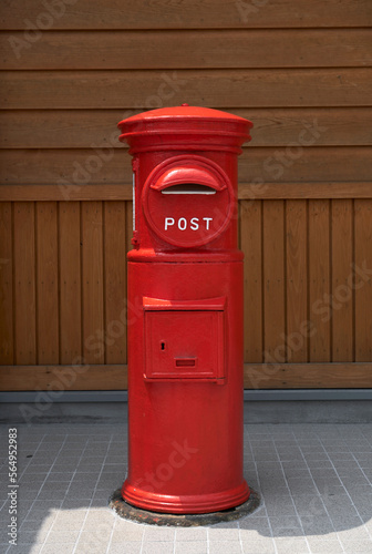 Wallpaper Mural Closeup outdoor red mailbox Torontodigital.ca