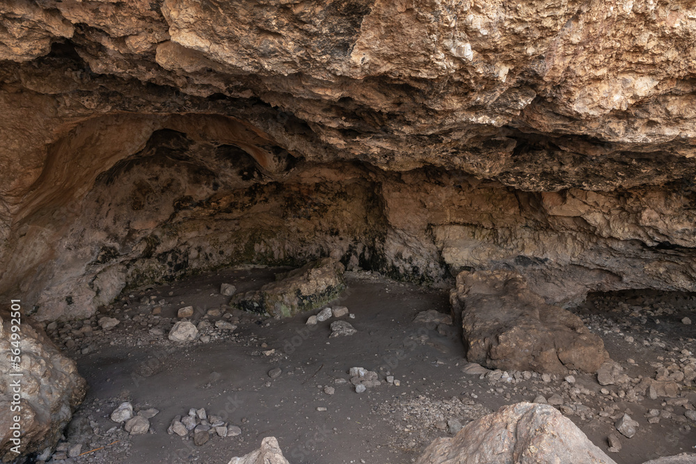 The cave  where the primitive people lived in Tel Yodfat National park, in northern Israel