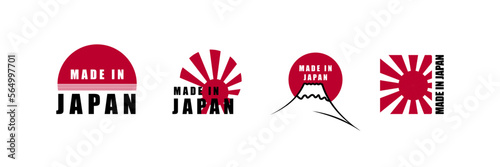 Vector design made in Japan for labels, stickers and logos.