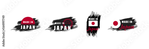 Vector design made in Japan for labels, stickers and logos.