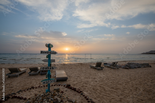 Egypt  Dahab rass shitan sea and camp