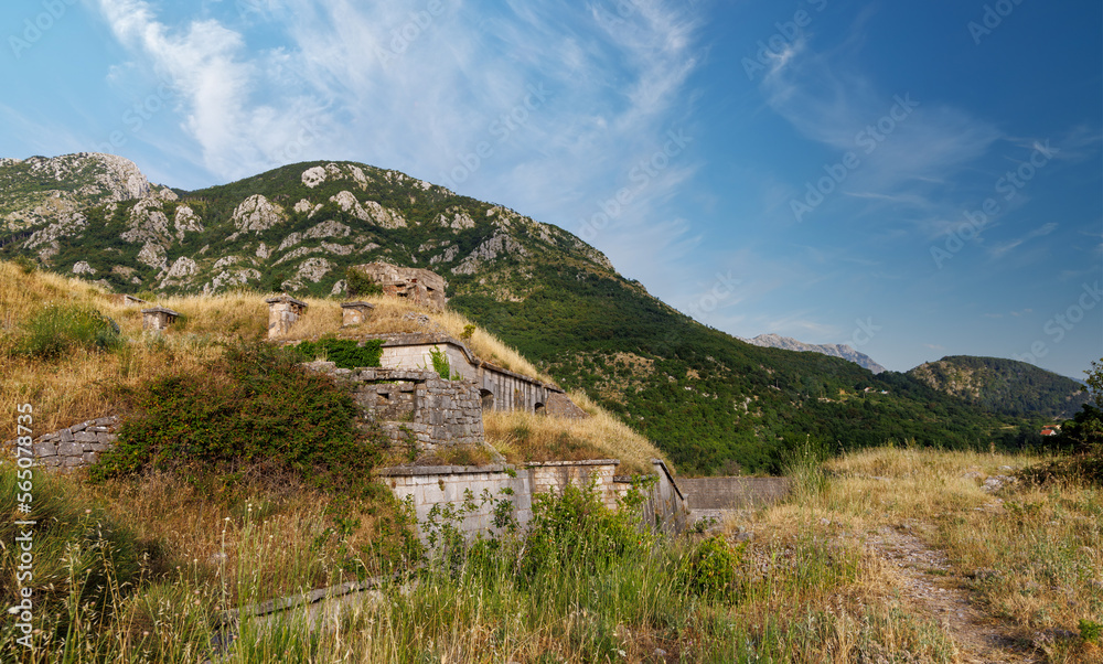 Old ancient famous fort Gorazda in Montenegro