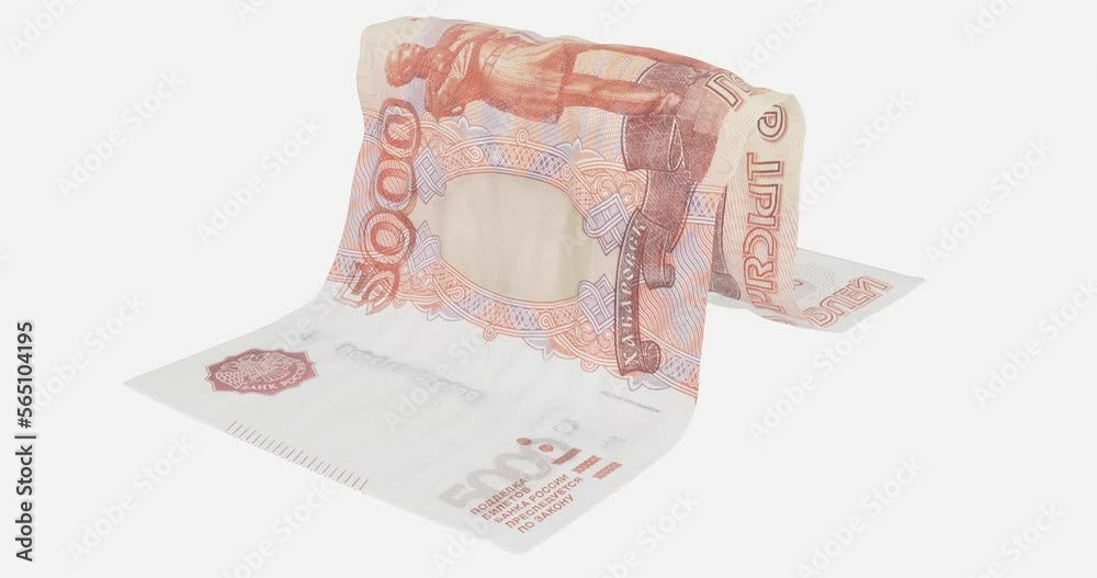 Profit on bank deposit in rubles. A paper bill covers a red percentage symbol. Footage video