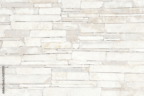 Texture of white stone wall as background