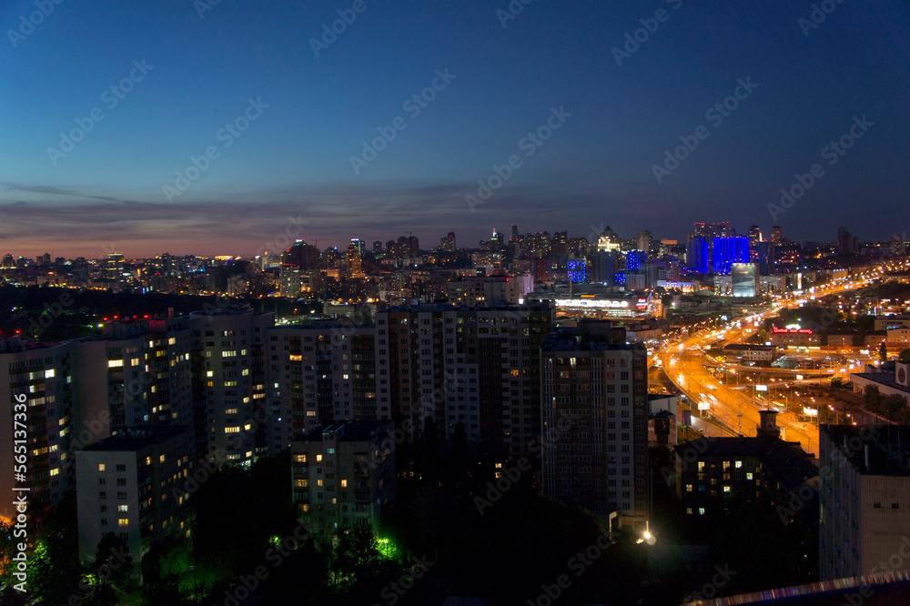 Kyiv, Ukraine City scape. 