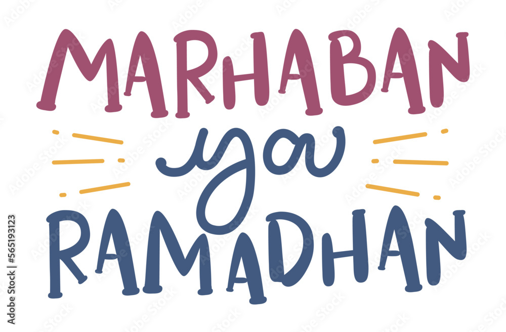 Marhaban ya Ramadan Hand Lettering. Islamic Typography Hand Lettering. Islamic Ramadan Festival.