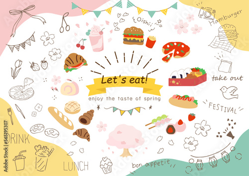 パンやお弁当の春ピクニック用食べ物アイコン