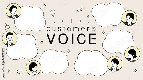 お客様の声のテンプレートデザイン、丸いふきだしと人物のイラスト、ベクター
