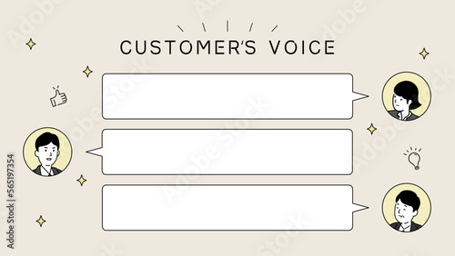 お客様の声のテンプレートデザイン2、ふきだしと人物のイラスト、ベクター