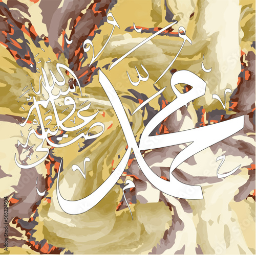 Arabic Calligraphy of the Prophet Muhammad (peace be upon him) - Islamic Vector Illustration.
, Vector of Arabic calligraphy Salawat supplication phrase God bless Muhammad photo