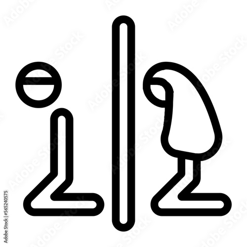 prayer Room line icon