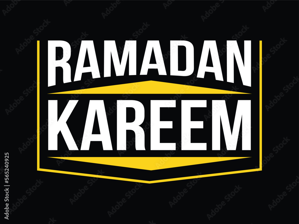 Ramadan kareem T-shirt design