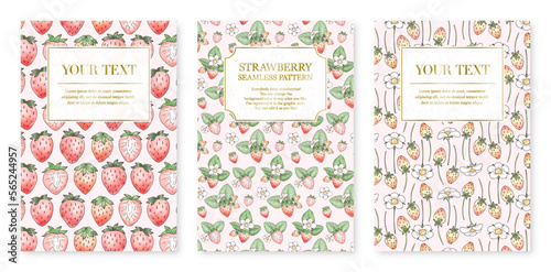 苺の水彩風シームレスパターンセット
