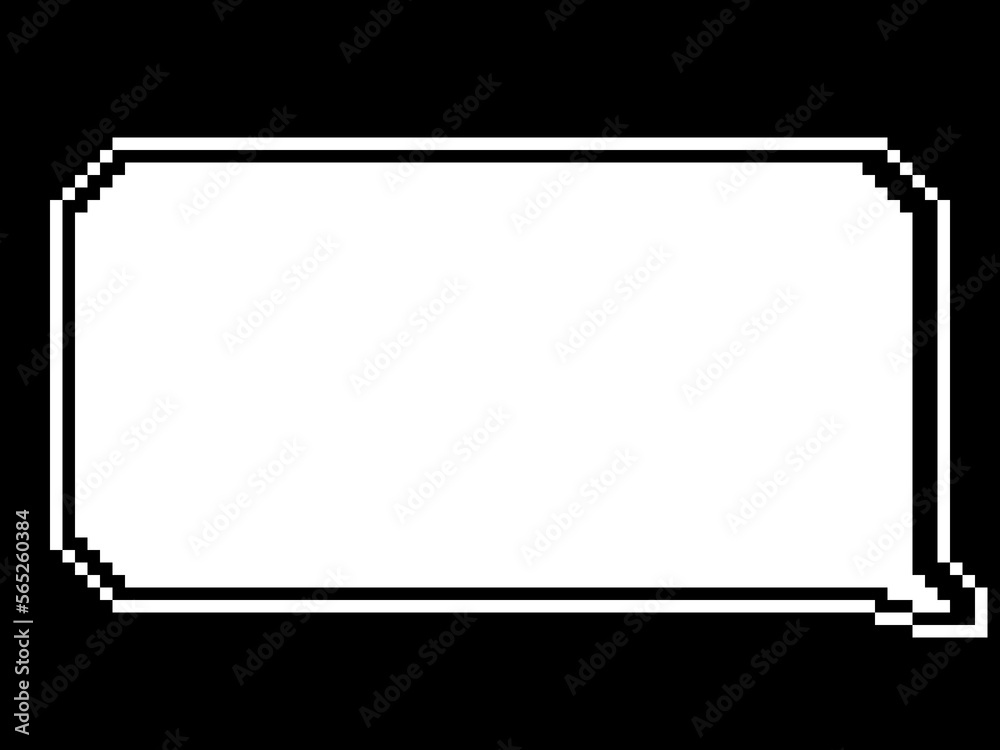 Obraz premium レトロゲームの吹き出し