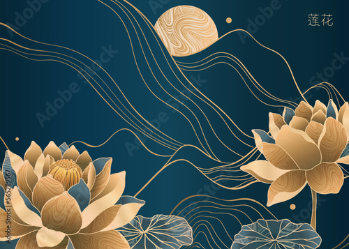 Luxurious landscape design. Lotuses against the backdrop of mountains and the moon. Elegant style in gold and blue. Suitable for invitation, banner and more.