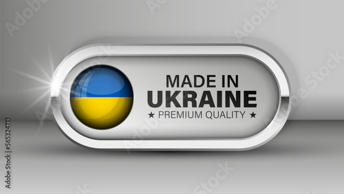 Made in Ukraine graphic and label.