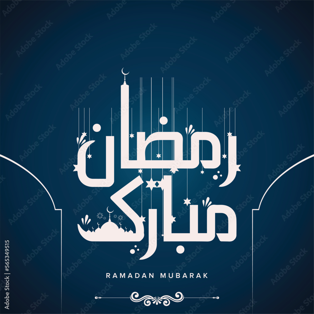 Ramadan Mubarak Urdu Arabic typography with different motifs, pattern