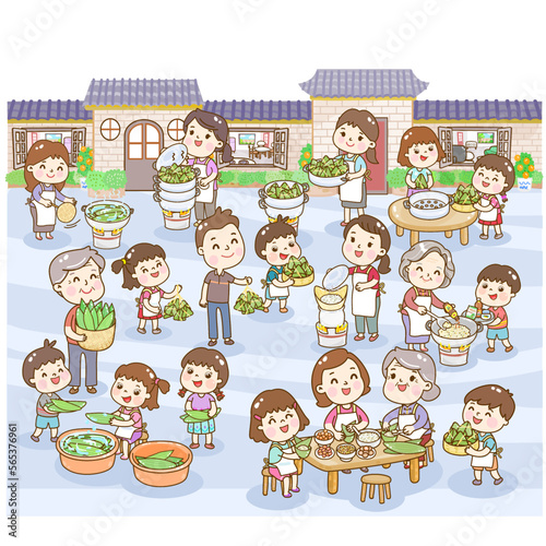 Cartoon zongzi sticky rice dumpling.